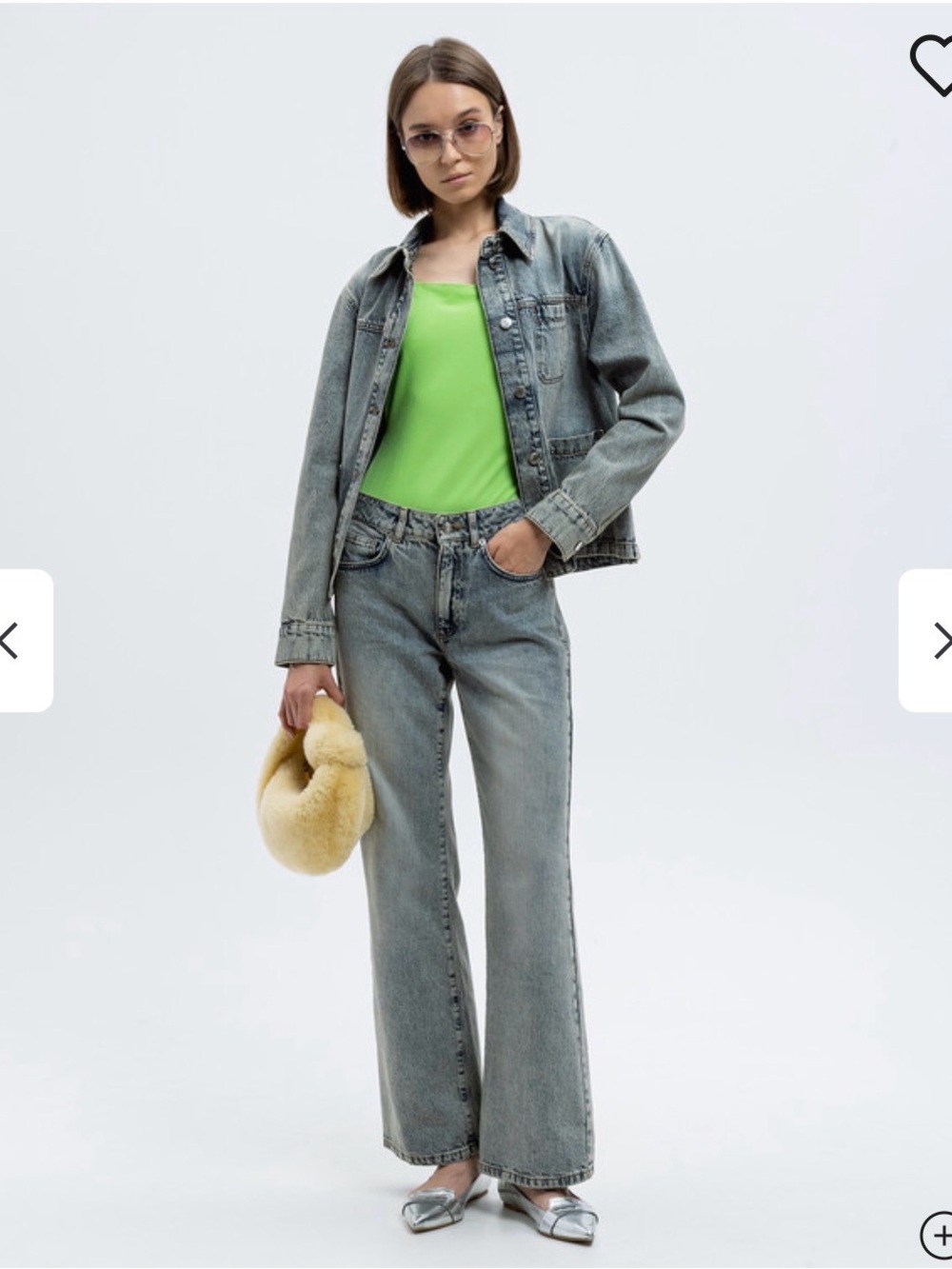 MAX & CO flared jeans Re-Edit Bootcut FIACRE